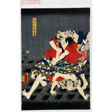 Japanese Print "「団七九郎兵衛」" by Utagawa Toyokuni III, 歌川豊国〈3〉 (豊国〈3〉)