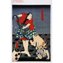 Japanischer Druck "「一寸徳兵衛」" von Utagawa Toyokuni III, 歌川豊国〈3〉 (豊国〈3〉)