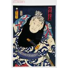 Utagawa Kunisada: 「釣り船の三婦」 - Waseda University Theatre Museum