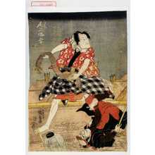 Utagawa Kunisada, 歌川国貞 (国貞〈1〉)创作的日本版画《「徳兵へ 尾上梅幸」》