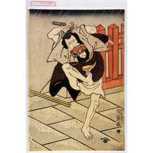 Utagawa Kunisada, 歌川国貞 (国貞〈1〉)创作的日本版画《「こくもん庄兵へ 中村歌右衛門」》