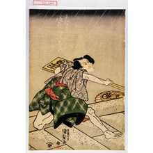 Utagawa Kunisada, 歌川国貞 (国貞〈1〉)による浮世絵「「黒船忠右衛門 坂東三津五郎」」