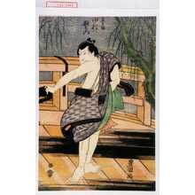 Utagawa Toyokuni I: 「庄兵衛 中村歌右衛門」 - Waseda University Theatre Museum