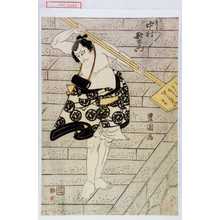 Utagawa Toyokuni I: 「こく門の庄兵へ 中村歌右衛門」 - Waseda University Theatre Museum