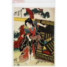 Utagawa Kunisada: 「かまくら芸者五郎八 岩井紫若」 - Waseda University Theatre Museum