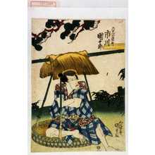 Japanischer Druck "「六もんの庄太郎 市川団十郎」" von Utagawa Kunisada, 歌川国貞 (国貞〈1〉)