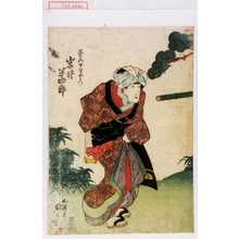 Utagawa Kunisada: 「忠右エ門女房おかつ 岩井半四郎」 - Waseda University Theatre Museum