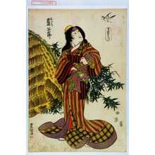 Utagawa Toyokuni I: 「おりつ 岩井半四郎」 - Waseda University Theatre Museum