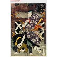 Utagawa Kuniyoshi: 「のざらし吾助 関三十郎」 - Waseda University Theatre Museum