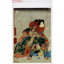 Utagawa Kuniyoshi: 「犬坂毛野」 - Waseda University Theatre Museum