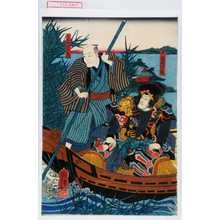 Utagawa Kuniyoshi: 「犬飼現八信道」「古那や文五兵衛」 - Waseda University Theatre Museum