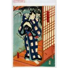 Japanischer Druck "「わる者酒呑次」" von Utagawa Toyokuni III, 歌川豊国〈3〉 (豊国〈3〉)