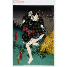 Japanese Print "「わる者酒呑次」" by Utagawa Toyokuni III, 歌川豊国〈3〉 (豊国〈3〉)