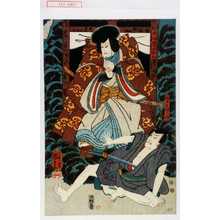 Utagawa Kuniyoshi: 「網干佐母次郎」 - Waseda University Theatre Museum