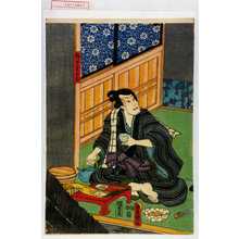 Japanese Print "「神力民五郎」" by Utagawa Toyokuni III, 歌川豊国〈3〉 (豊国〈3〉)