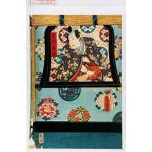 Utagawa Kunisada: 「足利義照」 - Waseda University Theatre Museum