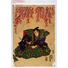 Japanischer Druck von Utagawa Toyokuni III, 歌川豊国〈3〉 (豊国〈3〉)