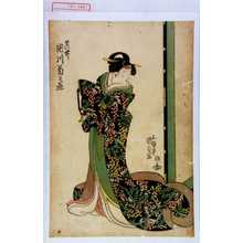 Japanischer Druck "「呉竹 瀬川菊之丞」" von Utagawa Kunisada, 歌川国貞 (国貞〈1〉)