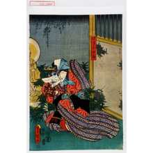 Japanese Print "「博多小女郎」" by Utagawa Toyokuni III, 歌川豊国〈3〉 (豊国〈3〉)