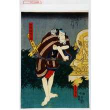 Japanischer Druck "「船頭☆拍子音」" von Utagawa Toyokuni III, 歌川豊国〈3〉 (豊国〈3〉)