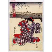 Utagawa Kuniyoshi: 「十六夜 岩井紫若」 - Waseda University Theatre Museum