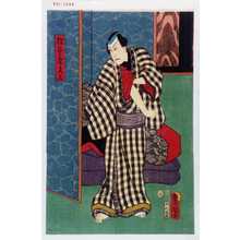 Japanese Print "「松葉屋文三」" by Utagawa Toyokuni III, 歌川豊国〈3〉 (豊国〈3〉)