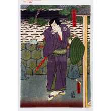 Utagawa Toyokuni III, 歌川豊国〈3〉 (豊国〈3〉)による浮世絵「「稲葉小僧次郎吉」」