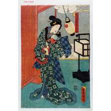 Utagawa Kunisada: 「釼法指南みじんお松」 - Waseda University Theatre Museum