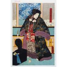 Utagawa Kunisada: 「笠松峠女盗賊鬼神お松」 - Waseda University Theatre Museum