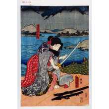 Utagawa Kunisada: 「女盗賊鬼人お松」 - Waseda University Theatre Museum