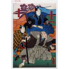 Utagawa Toyokuni III, 歌川豊国〈3〉 (豊国〈3〉)创作的日本版画《「速見甚左衛門」「名越左内」》