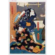 Japanese Print "「下部いそ平」「ゐいなづけ美鳥」" by Utagawa Toyokuni III, 歌川豊国〈3〉 (豊国〈3〉)