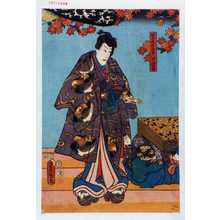 Utagawa Kunisada: 「紫大尽 実ハ児雷也」 - Waseda University Theatre Museum