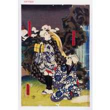 Utagawa Kunisada: 「児雷也の変身」「田毎姫の変身」 - Waseda University Theatre Museum