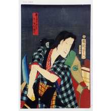 Toyohara Kunichika: 「芸者☆女房 実ハ女児雷也」 - Waseda University Theatre Museum