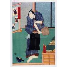 Japanese Print "「伊丹屋十兵衛」" by Utagawa Toyokuni III, 歌川豊国〈3〉 (豊国〈3〉)