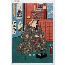 Utagawa Kunisada: 「白木屋彦三」 - Waseda University Theatre Museum