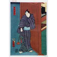 Utagawa Toyokuni III, 歌川豊国〈3〉 (豊国〈3〉)创作的日本版画《「白木屋彦三」》