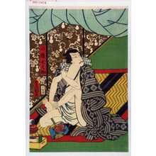 Japanischer Druck "「小猿七之助」" von Utagawa Toyokuni III, 歌川豊国〈3〉 (豊国〈3〉)