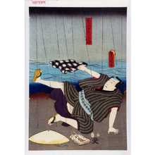 Utagawa Kunisada: 「菊酒屋手代与四郎」 - Waseda University Theatre Museum