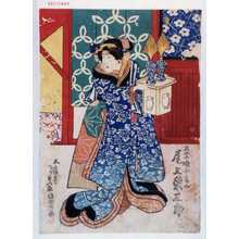 Japanischer Druck "「正宗娘おれん 尾上栄三郎」" von Utagawa Kunisada, 歌川国貞 (国貞〈1〉)