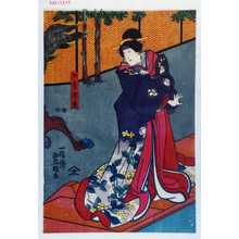 Japanischer Druck "「女房浅香」" von Utagawa Toyokuni III, 歌川豊国〈3〉 (豊国〈3〉)