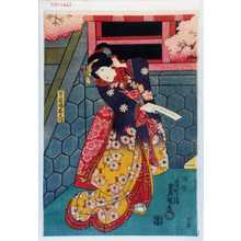 Japanese Print "「万長娘おこま」" by Utagawa Toyokuni III, 歌川豊国〈3〉 (豊国〈3〉)