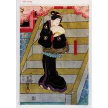 Utagawa Kunisada: 「万長後家お牧」 - Waseda University Theatre Museum