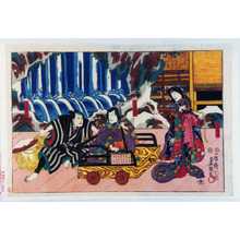 Utagawa Kunisada: 「てるて姫」「小栗兼氏」「下男道助」 - Waseda University Theatre Museum