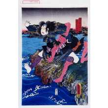 Utagawa Toyokuni III, 歌川豊国〈3〉 (豊国〈3〉)による浮世絵「「鬼尾の銅八」「美戸小次郎」」