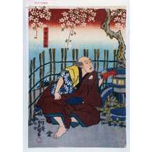 Japanese Print "「下男ねず兵衛」" by Utagawa Toyokuni III, 歌川豊国〈3〉 (豊国〈3〉)