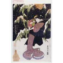 Utagawa Toyokuni I: 「次郎兵へ女房おとき 岩井半四郎」 - Waseda University Theatre Museum