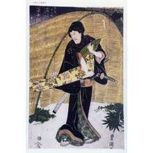 Japanese Print "「半時九郎兵へ 市川団十郎」" by Utagawa Toyokuni I, 歌川豊国 (豊国〈1〉)