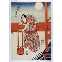 Utagawa Kunisada: 「安野屋重兵衛 坂東三津五郎」 - Waseda University Theatre Museum